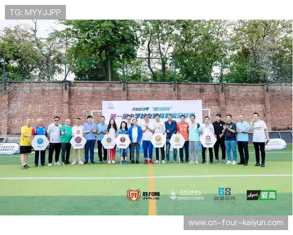 919足球赛事(921足球)sports 919足球赛事(921足球)sports