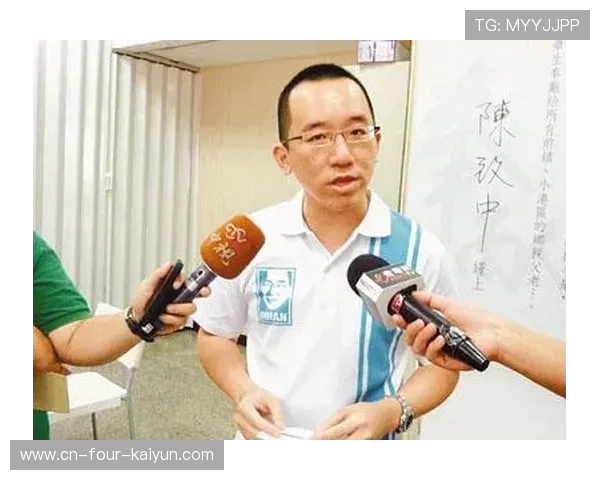 ✅体育直播🏆世界杯直播🏀NBA直播⚽- 国台办:民进党当局有关言论完全是污蔑抹黑大陆、欺骗恐吓台湾民众- sports ✅体育直播🏆世界杯直播🏀NBA直播⚽- 国台办:民进党当局有关言论完全是污蔑抹黑大陆、欺骗恐吓台湾民众- sports