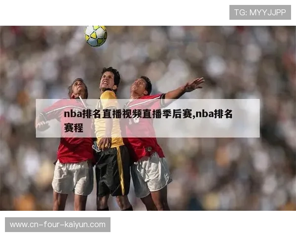 ✅体育直播🏆世界杯直播🏀NBA直播⚽- 多领域专家学者齐聚共商西藏“四个创建”- sports ✅体育直播🏆世界杯直播🏀NBA直播⚽- 多领域专家学者齐聚共商西藏“四个创建”- sports